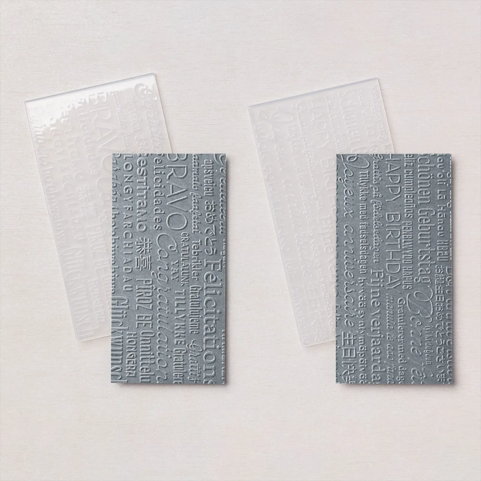 159111 Stanzformen Glückwünsche